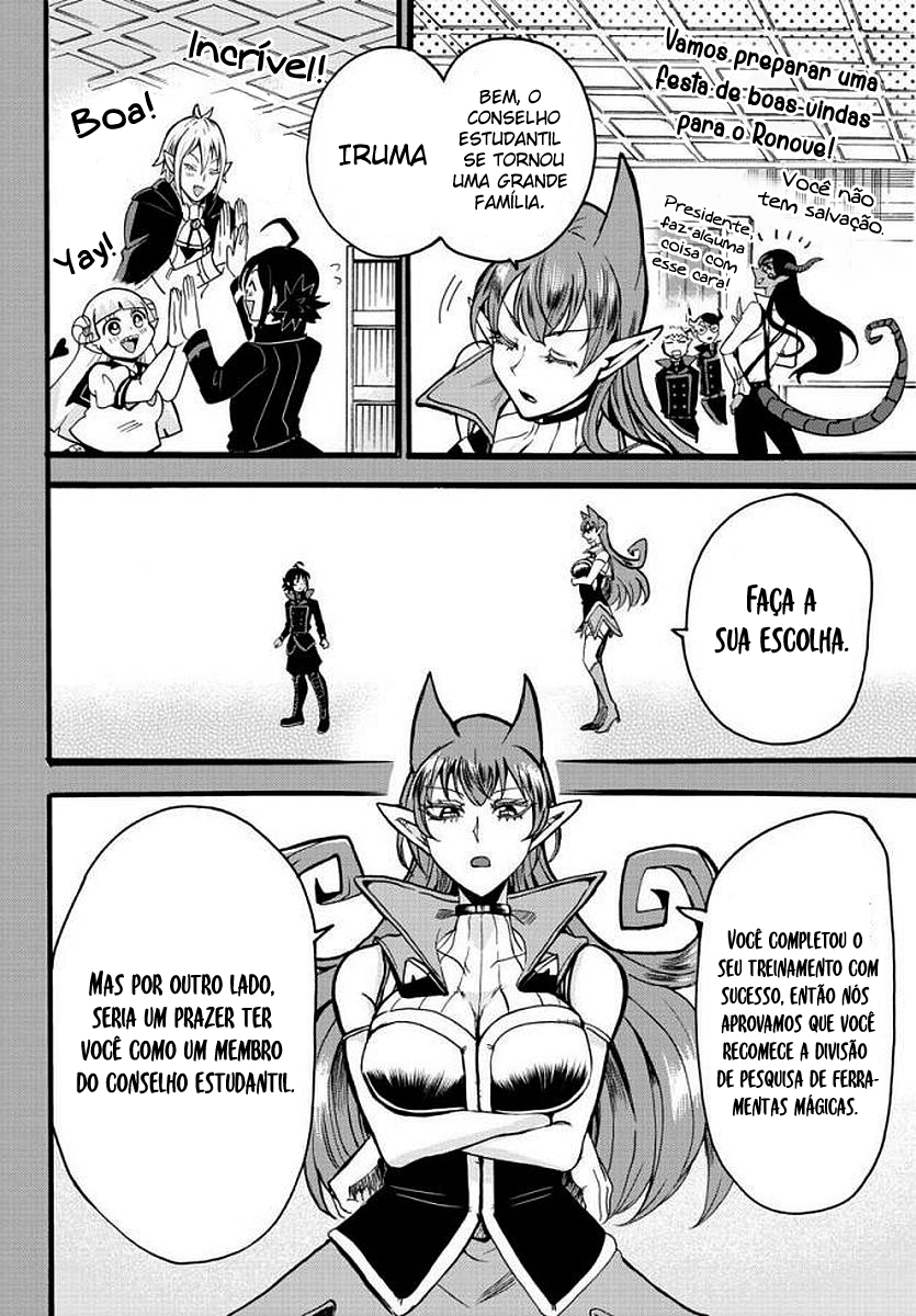 Read Mairimashita Iruma-kun PT Manga Online