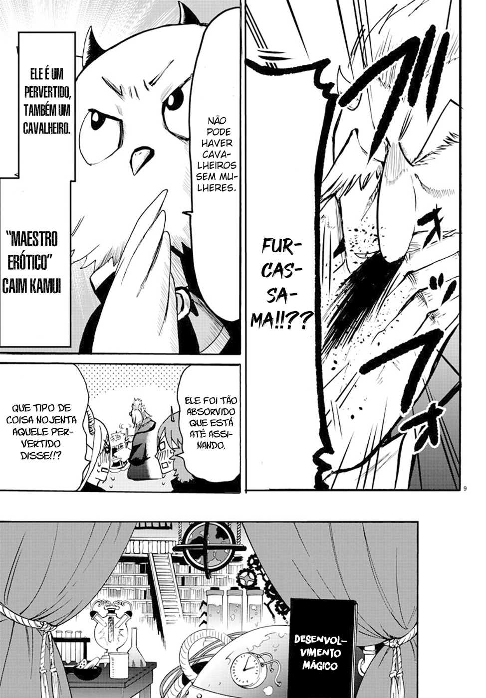 Read Mairimashita Iruma-kun PT Manga Online
