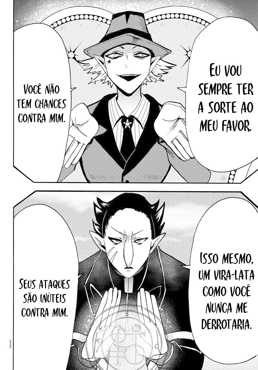 Read Mairimashita Iruma-kun PT Manga Online