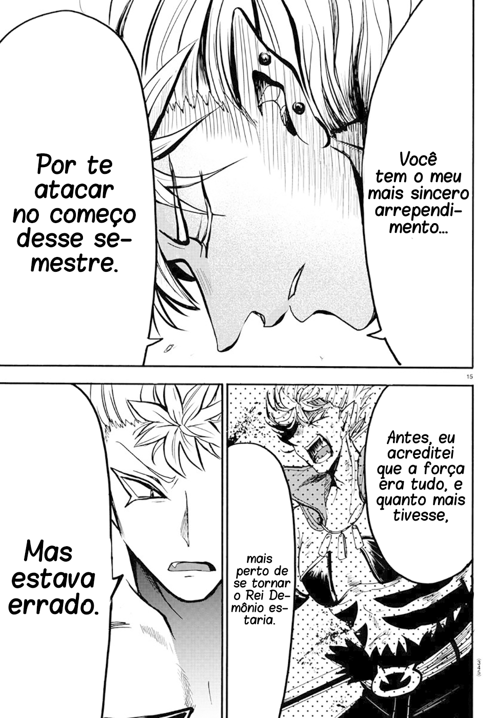 Read Mairimashita Iruma-kun PT Manga Online