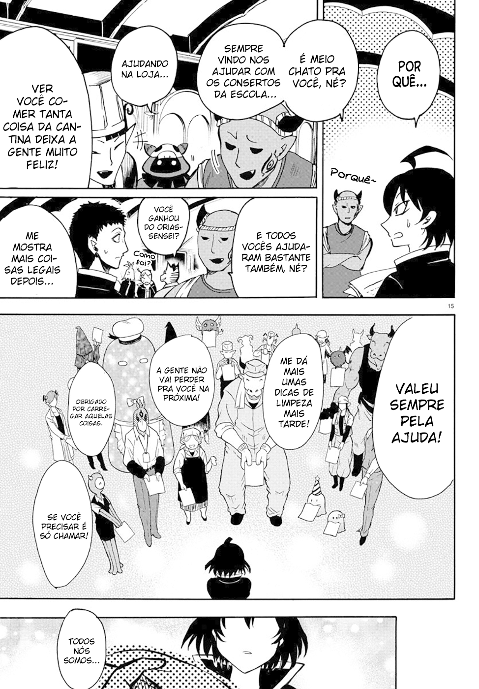 Read Mairimashita Iruma-kun PT Manga Online