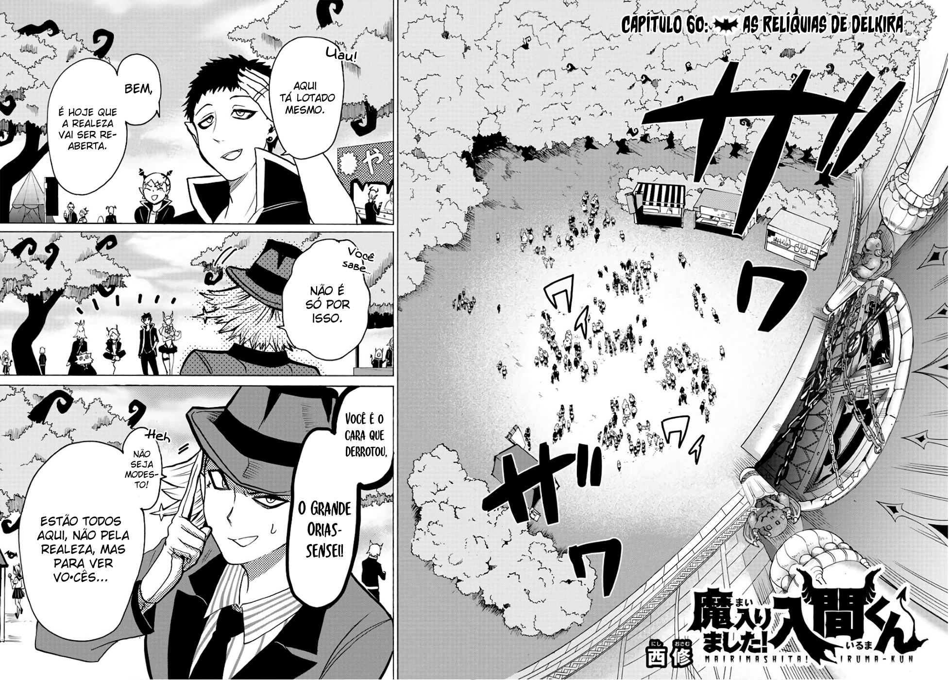 Read Mairimashita Iruma-kun PT Manga Online