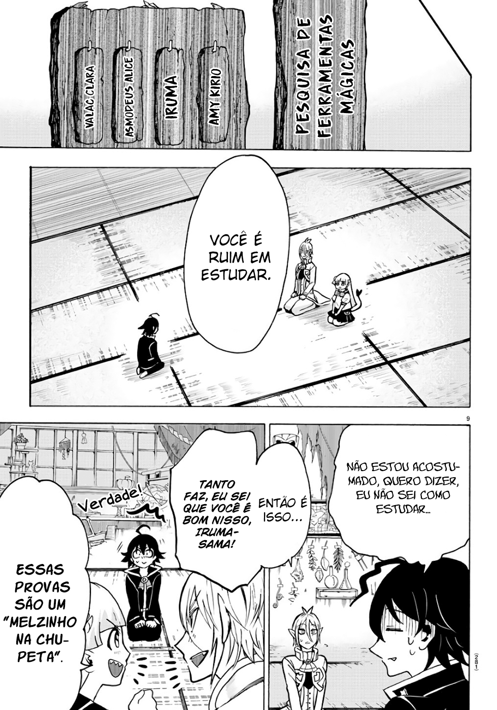Read Mairimashita Iruma-kun PT Manga Online