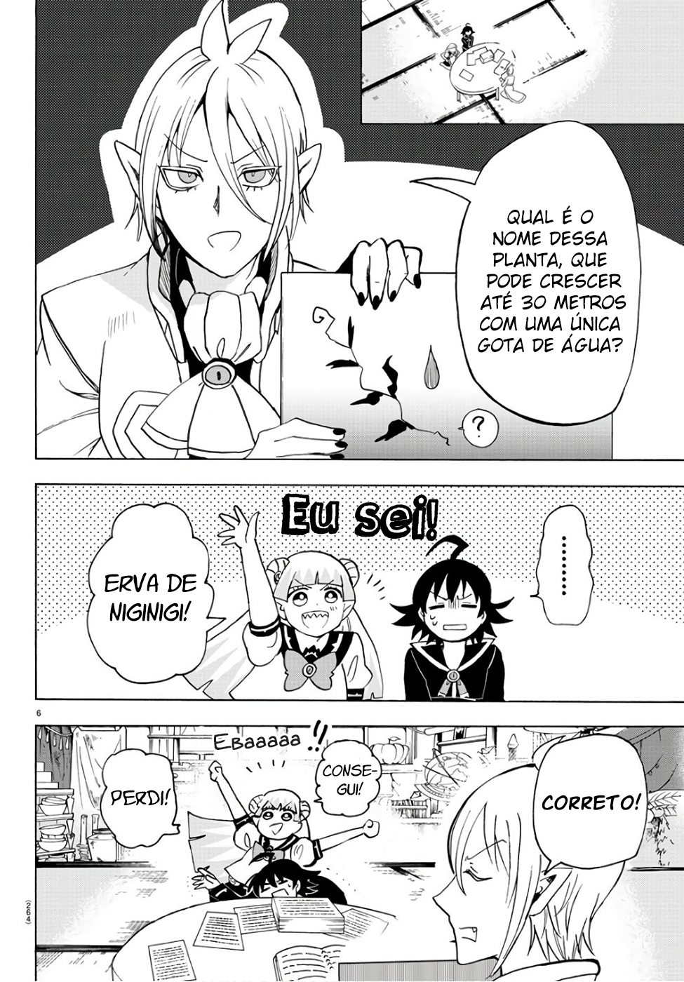 Read Mairimashita Iruma-kun PT Manga Online