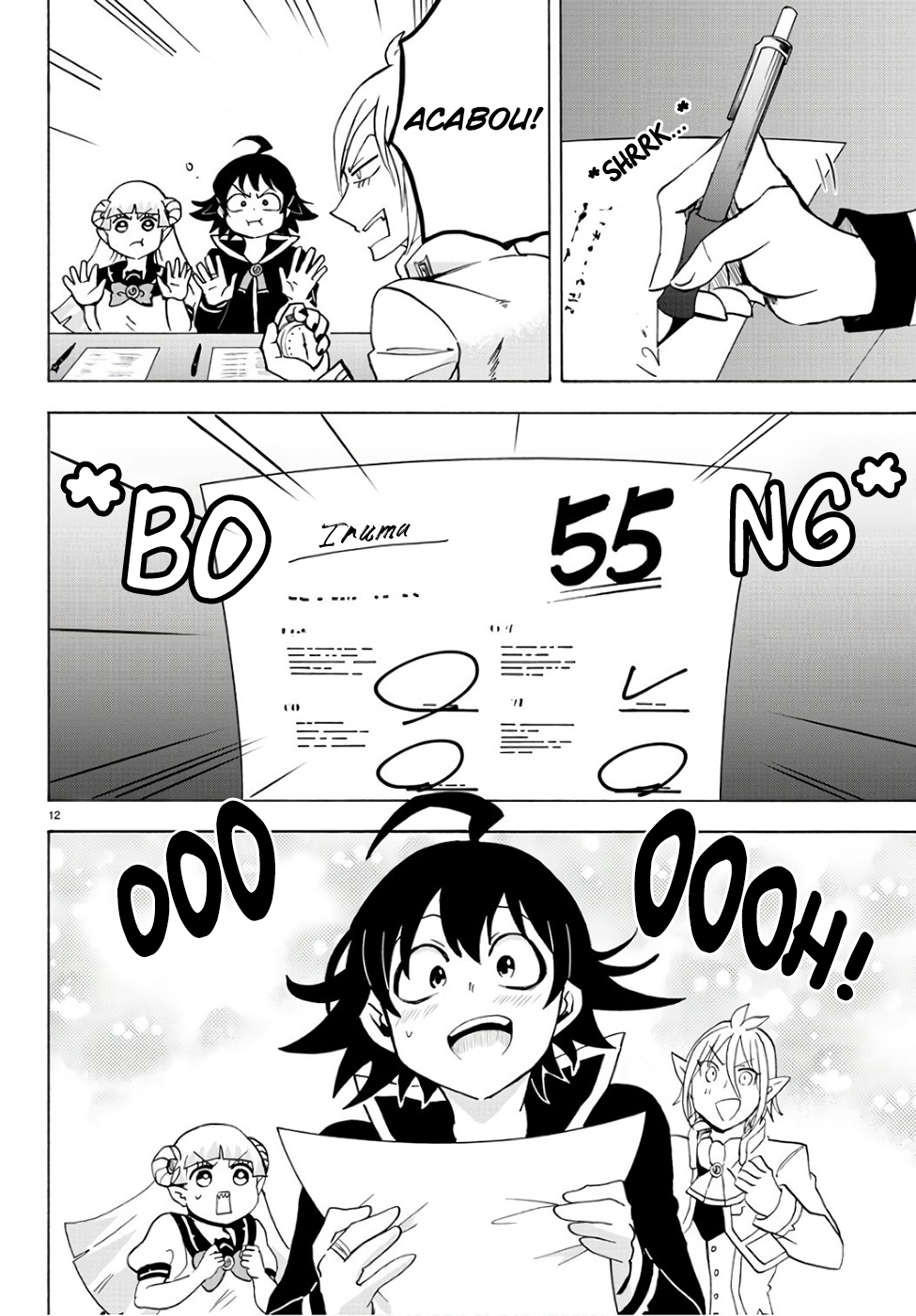 Read Mairimashita Iruma-kun PT Manga Online