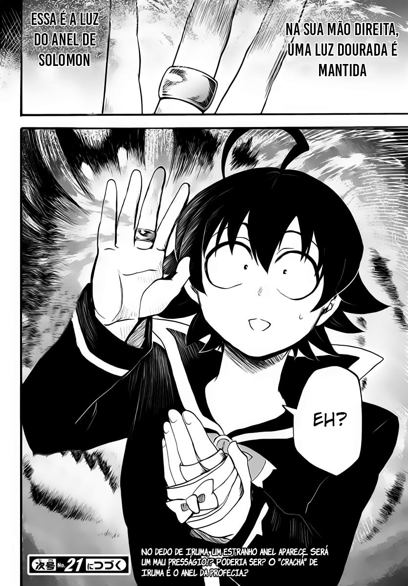 Read Mairimashita Iruma-kun PT Manga Online