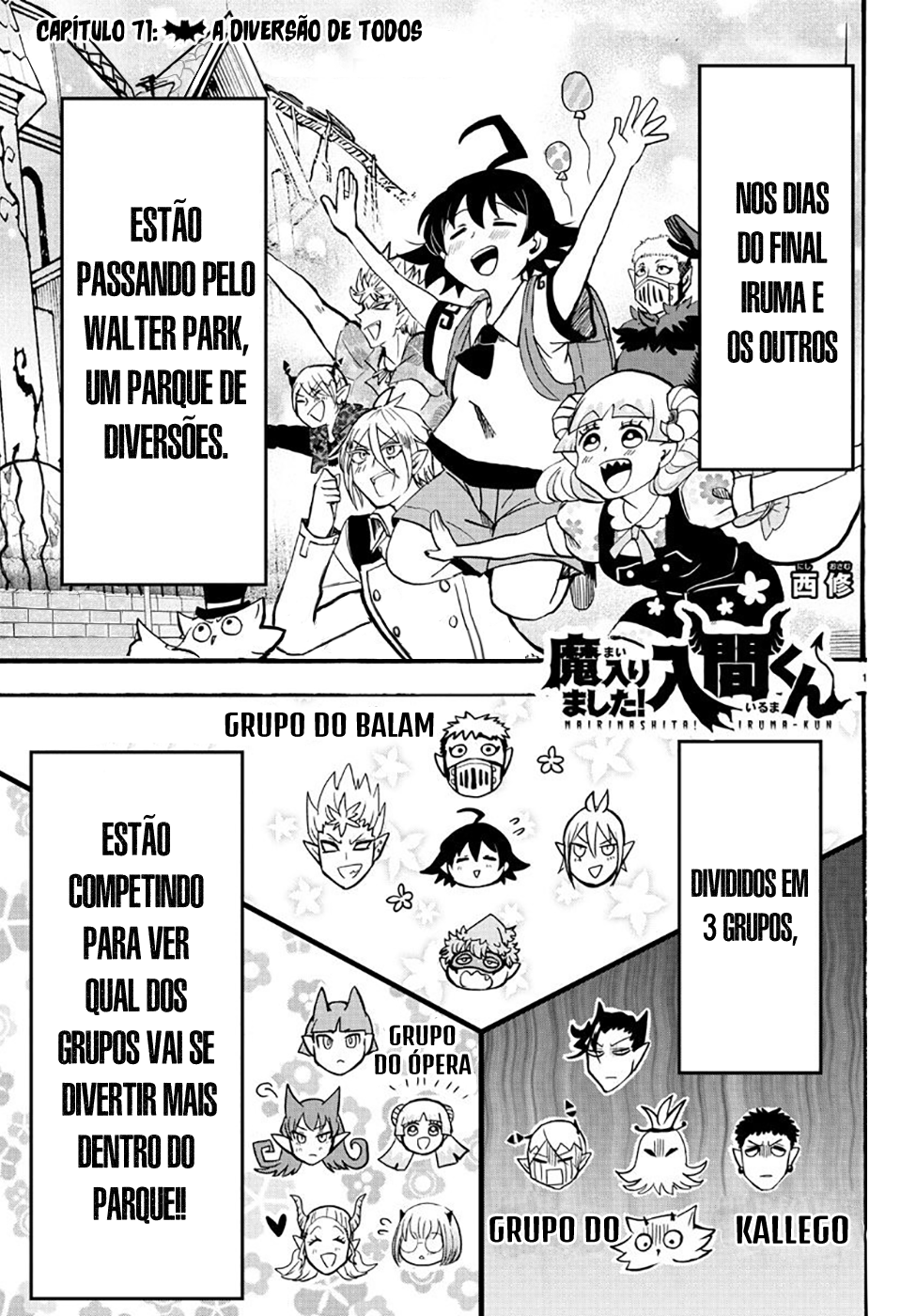 Read Mairimashita Iruma-kun PT Manga Online