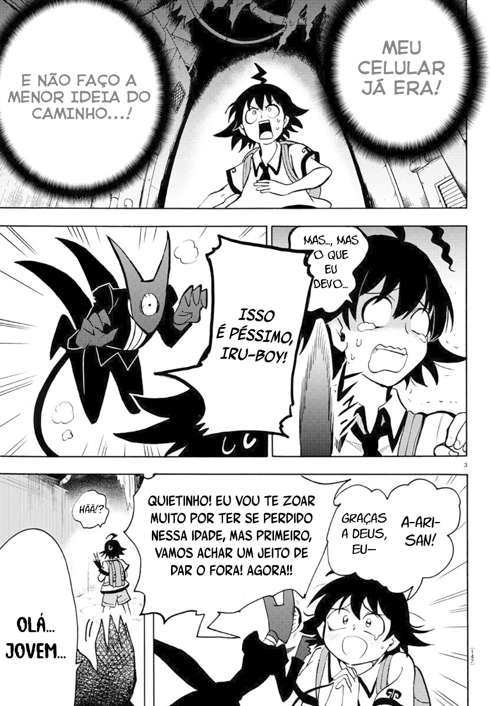 Read Mairimashita Iruma-kun PT Manga Online