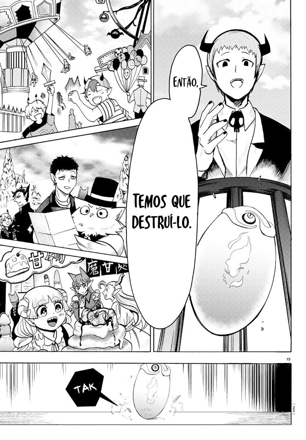 Read Mairimashita Iruma-kun PT Manga Online
