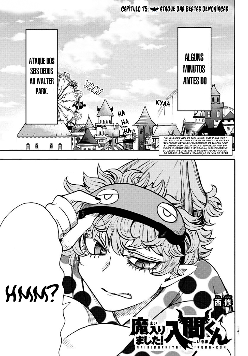 Read Mairimashita Iruma-kun PT Manga Online