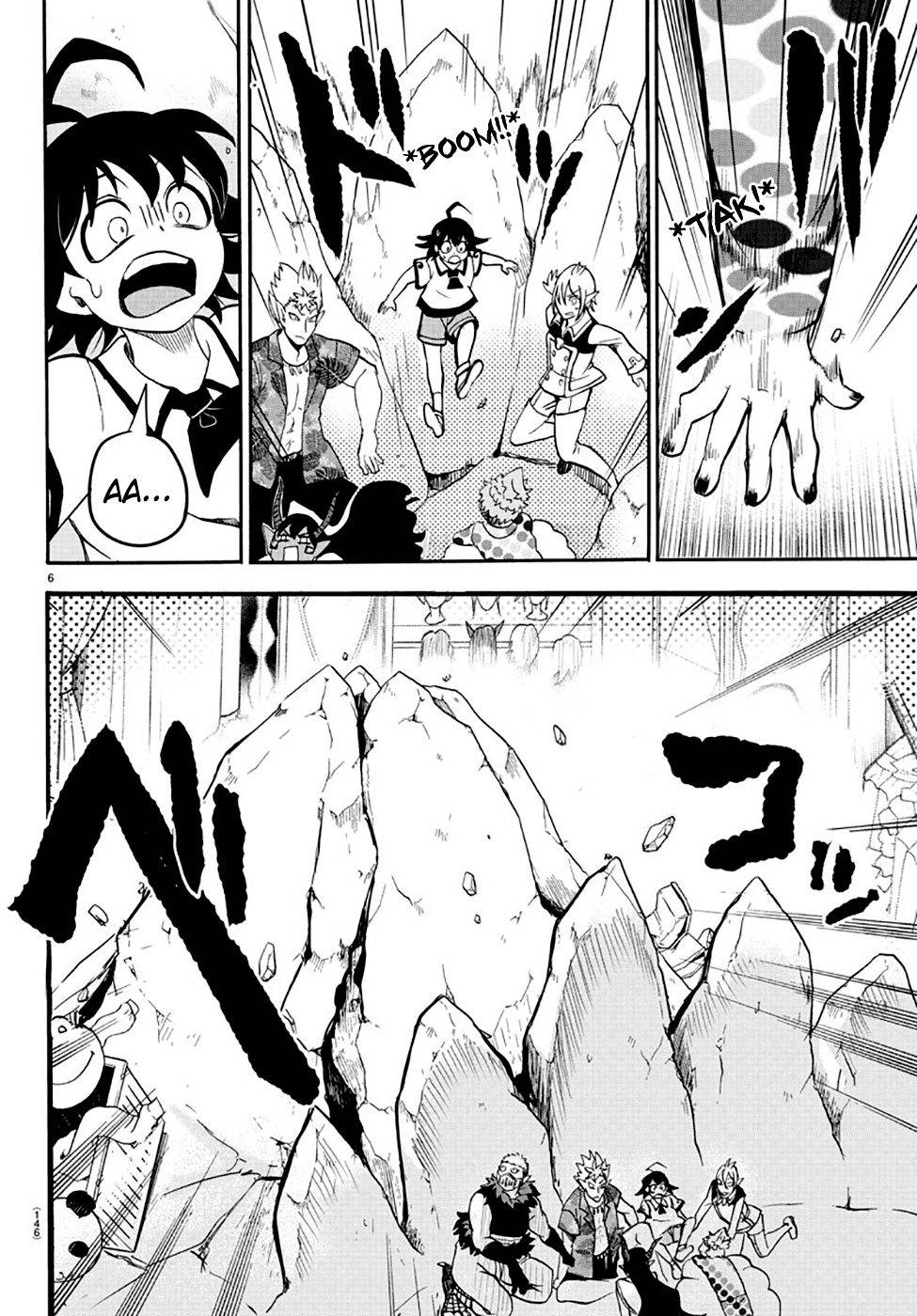 Read Mairimashita Iruma-kun PT Manga Online