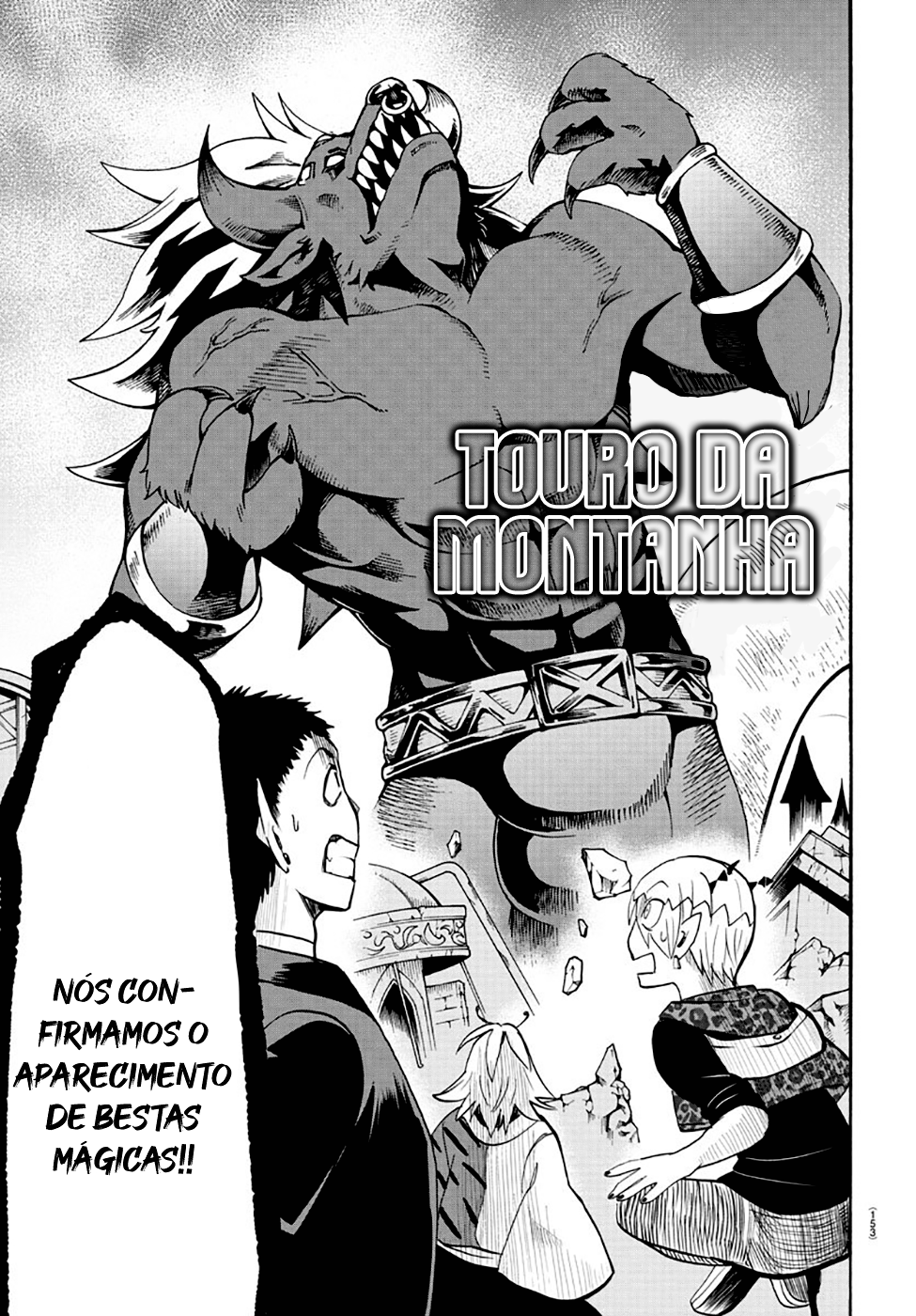Read Mairimashita Iruma-kun PT Manga Online