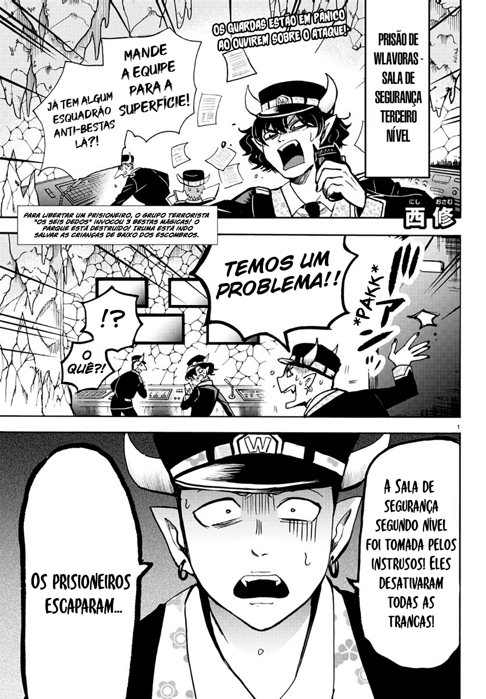 Read Mairimashita Iruma-kun PT Manga Online