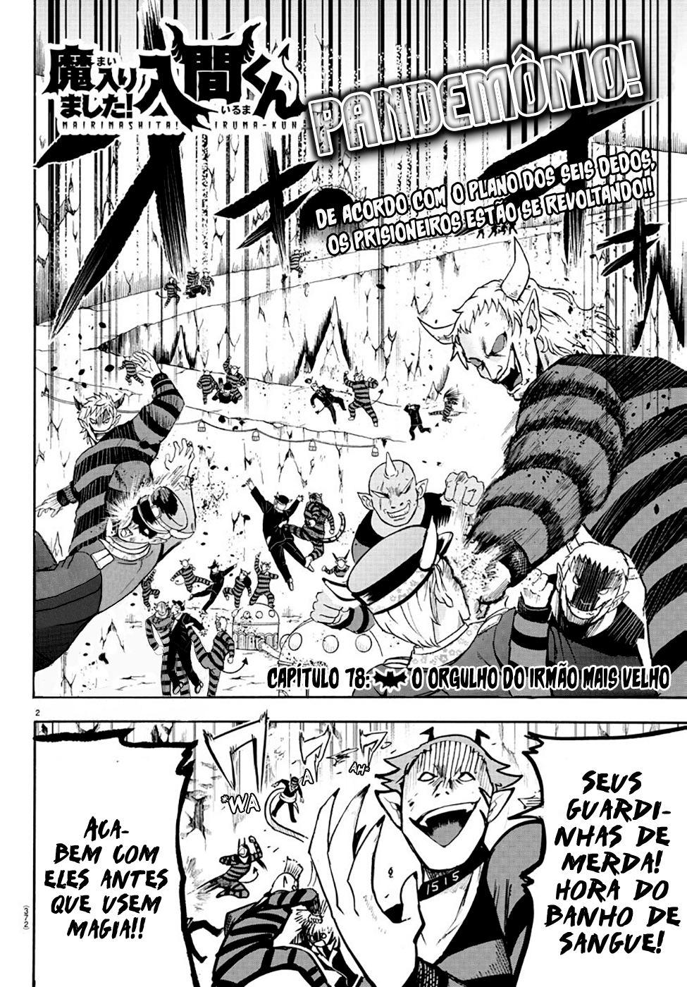 Read Mairimashita Iruma-kun PT Manga Online