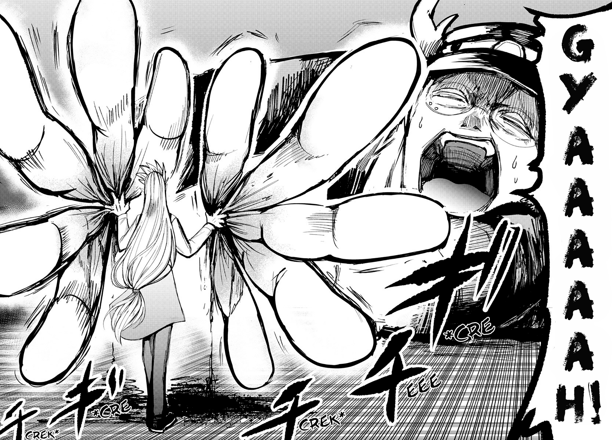 Read Mairimashita Iruma-kun PT Manga Online