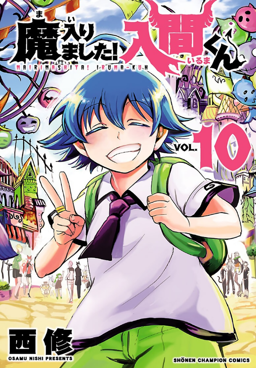 Read Mairimashita Iruma-kun PT Manga Online