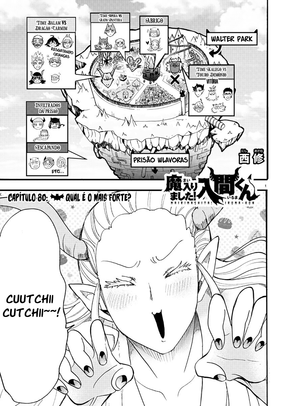 Read Mairimashita Iruma-kun PT Manga Online