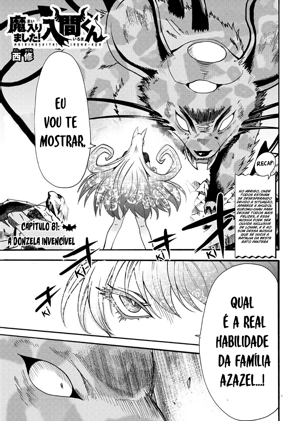 Read Mairimashita Iruma-kun PT Manga Online