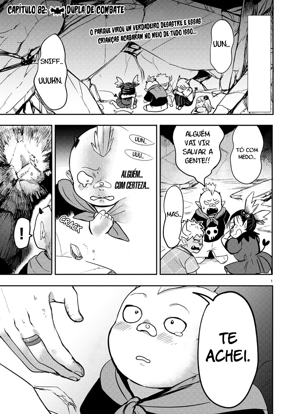 Read Mairimashita Iruma-kun PT Manga Online