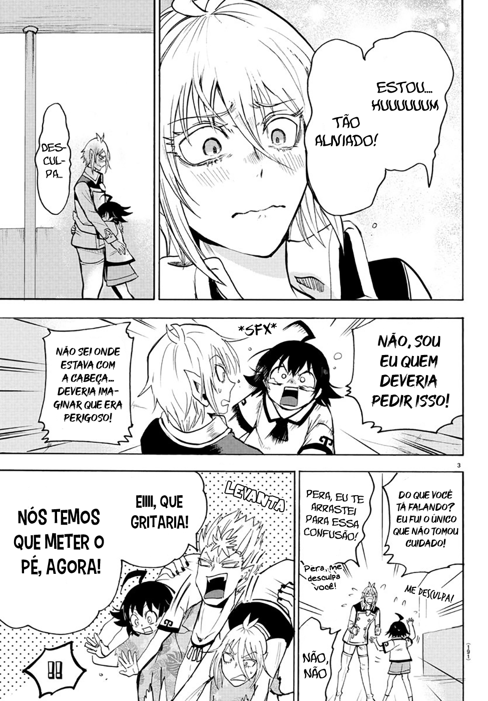 Read Mairimashita Iruma-kun PT Manga Online