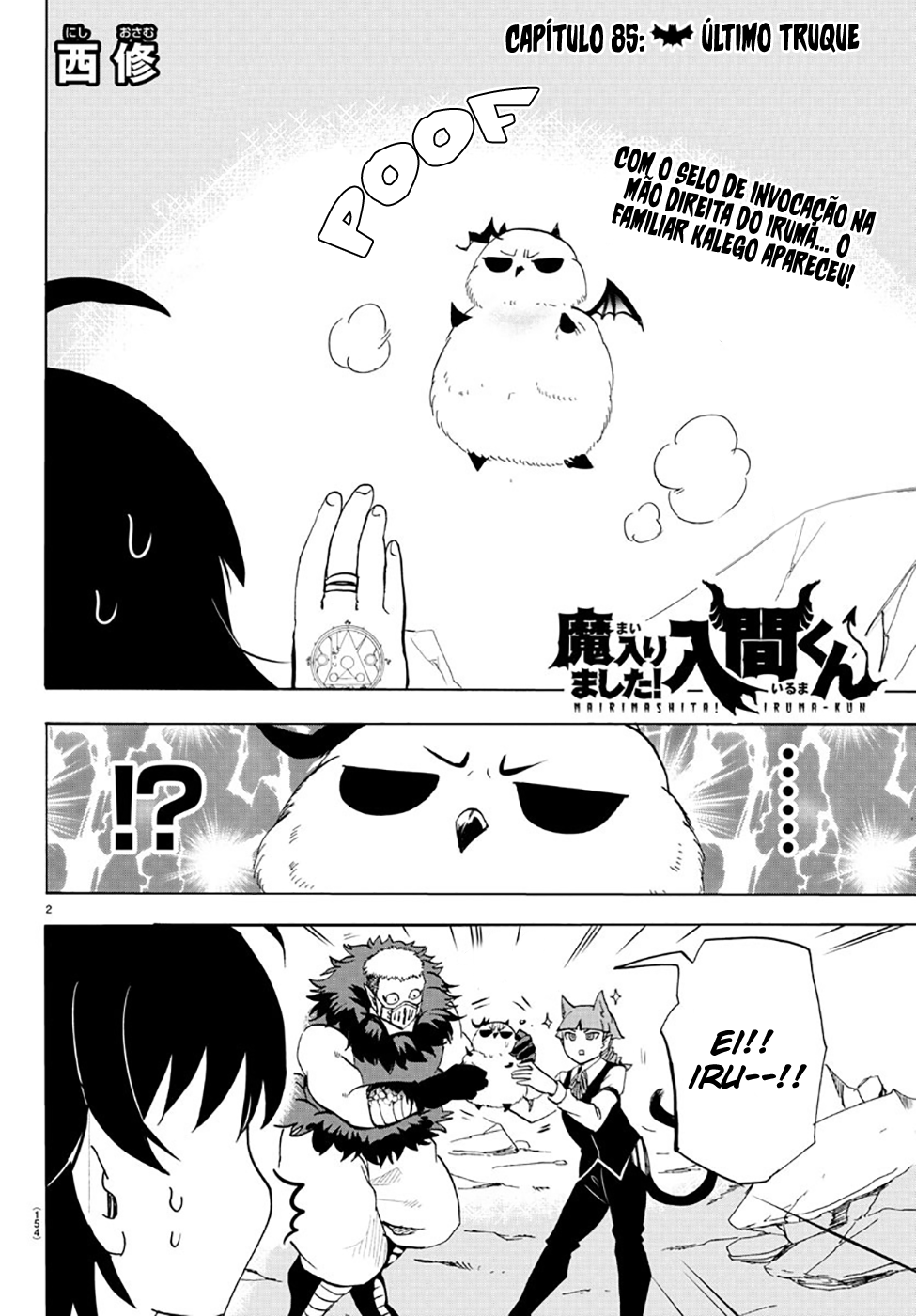 Read Mairimashita Iruma-kun PT Manga Online