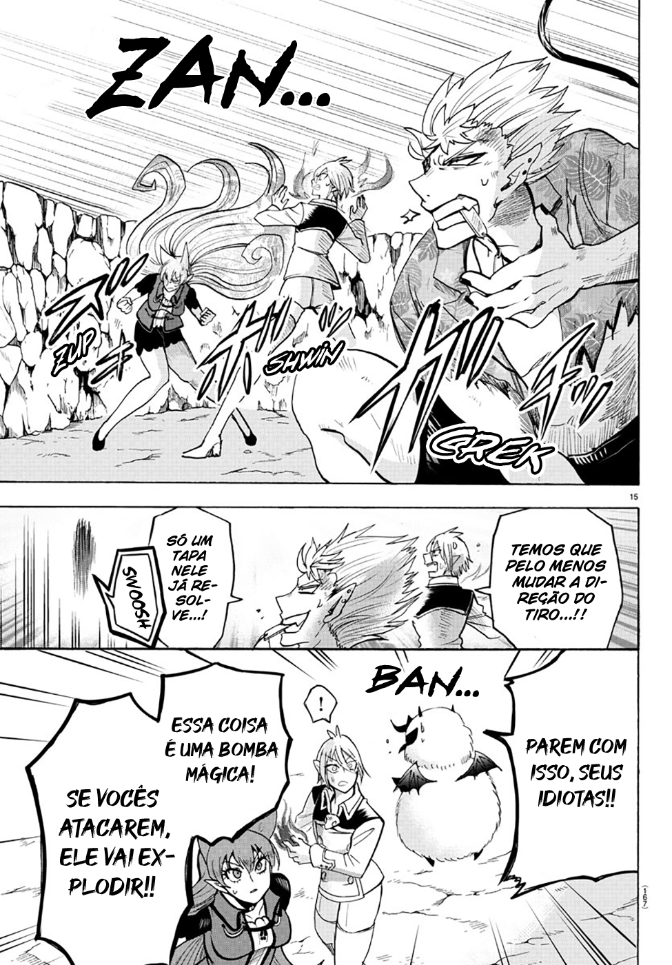 Read Mairimashita Iruma-kun PT Manga Online