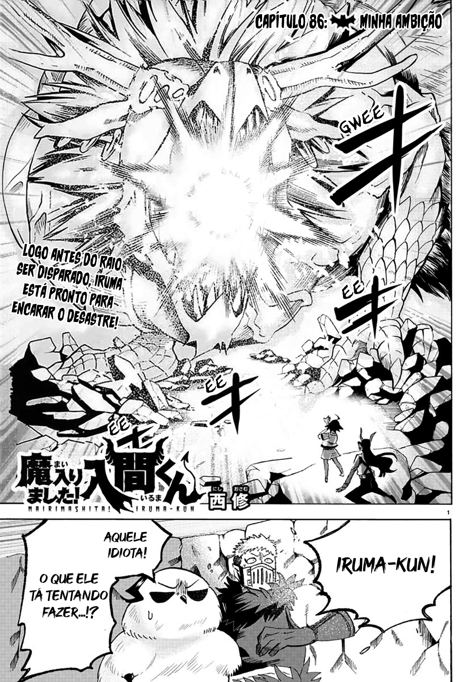 Read Mairimashita Iruma-kun PT Manga Online