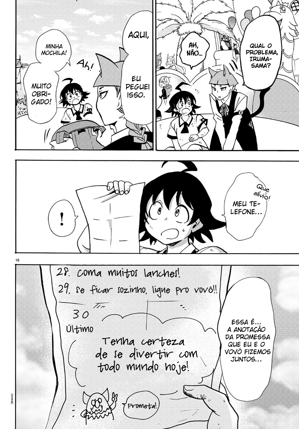 Read Mairimashita Iruma-kun PT Manga Online
