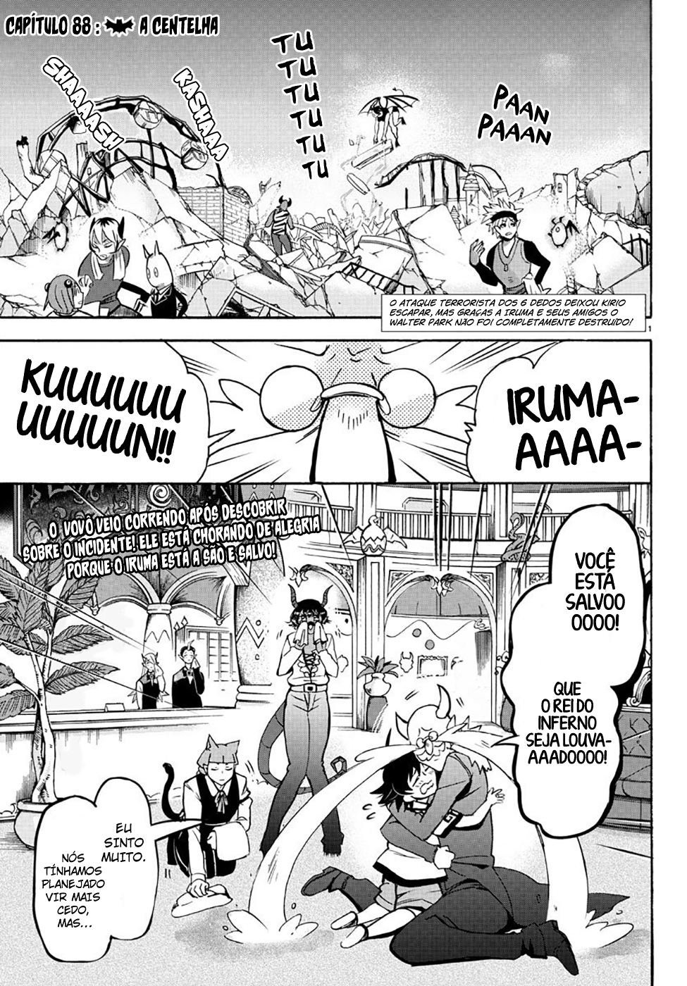 Read Mairimashita Iruma-kun PT Manga Online