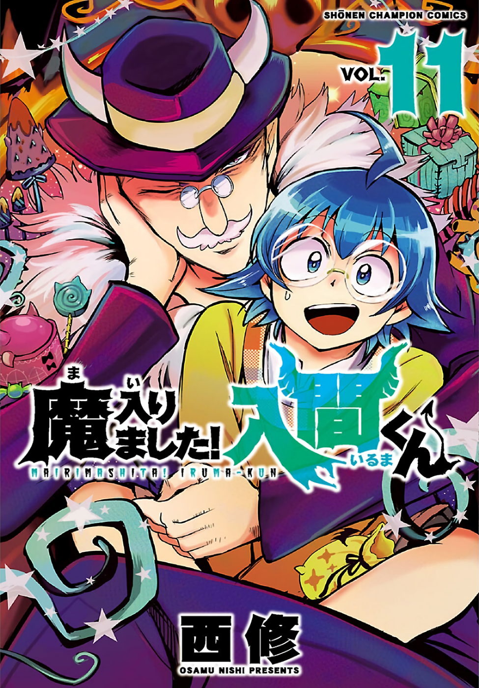 Read Mairimashita Iruma-kun PT Manga Online