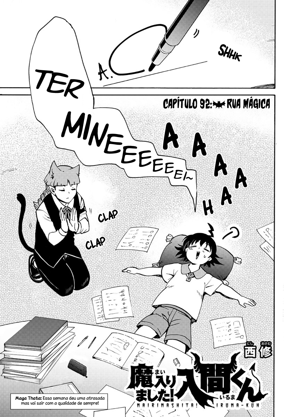 Read Mairimashita Iruma-kun PT Manga Online