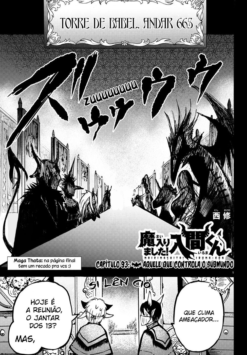 Read Mairimashita Iruma-kun PT Manga Online