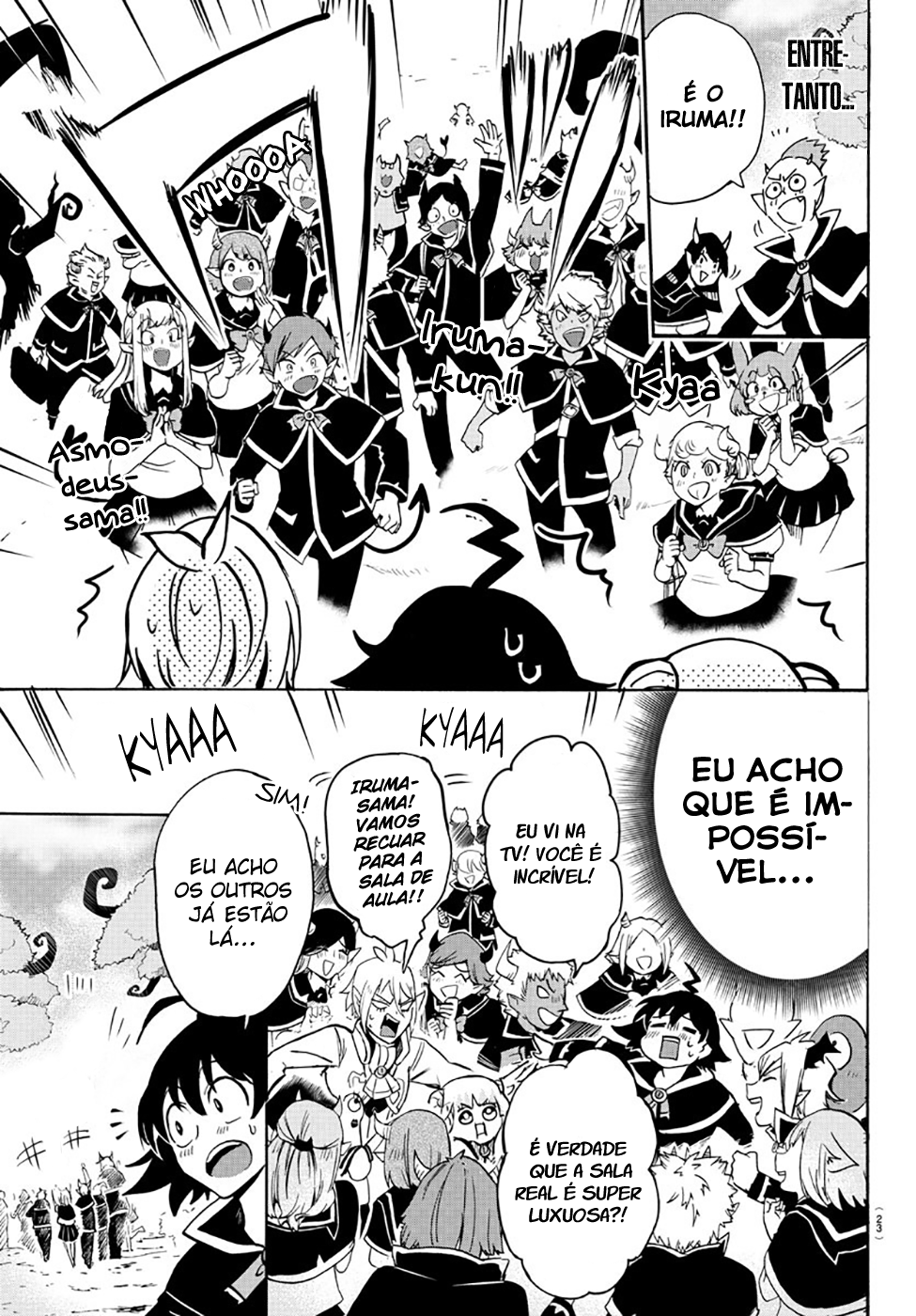 Read Mairimashita Iruma-kun PT Manga Online