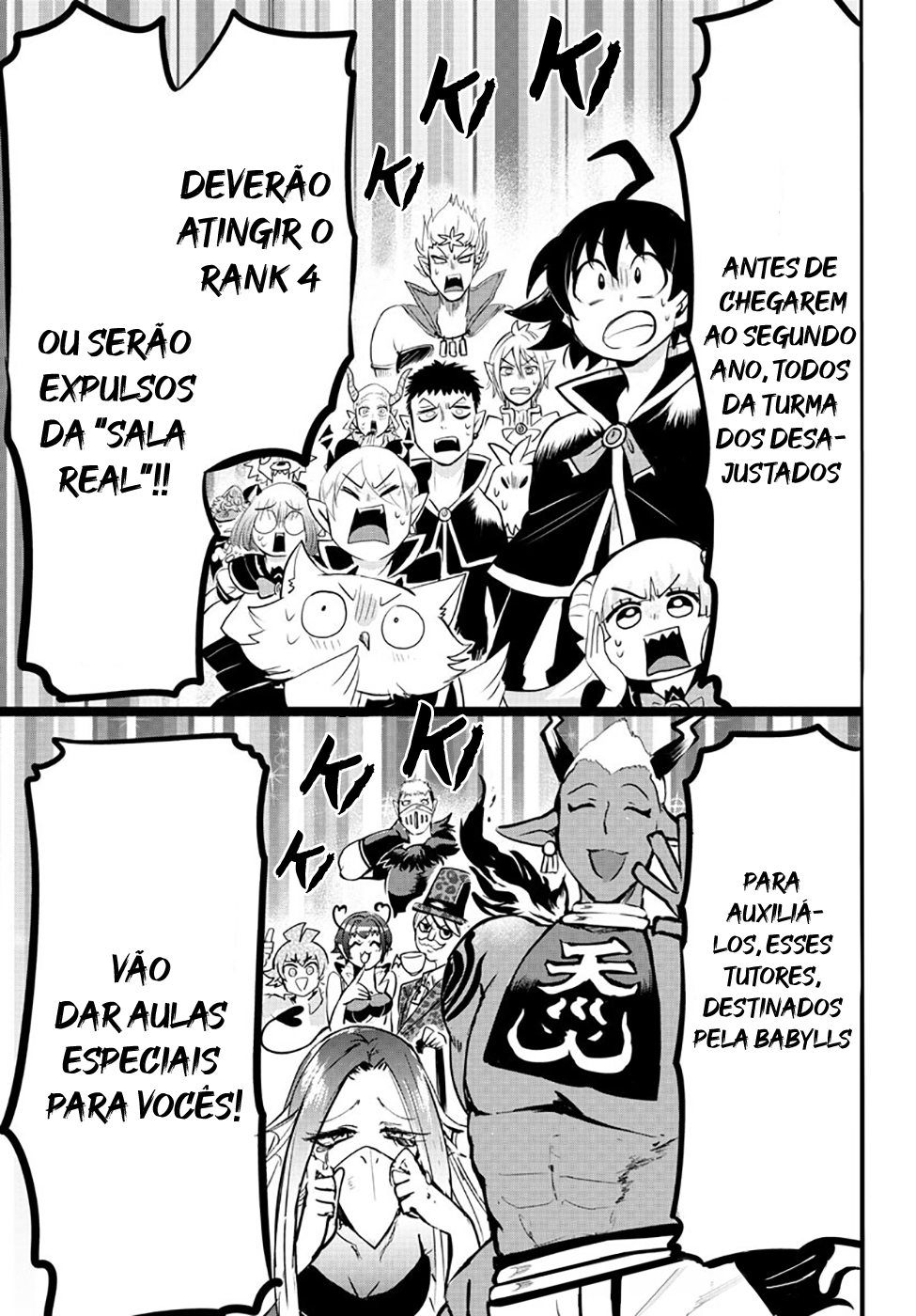 Read Mairimashita Iruma-kun PT Manga Online