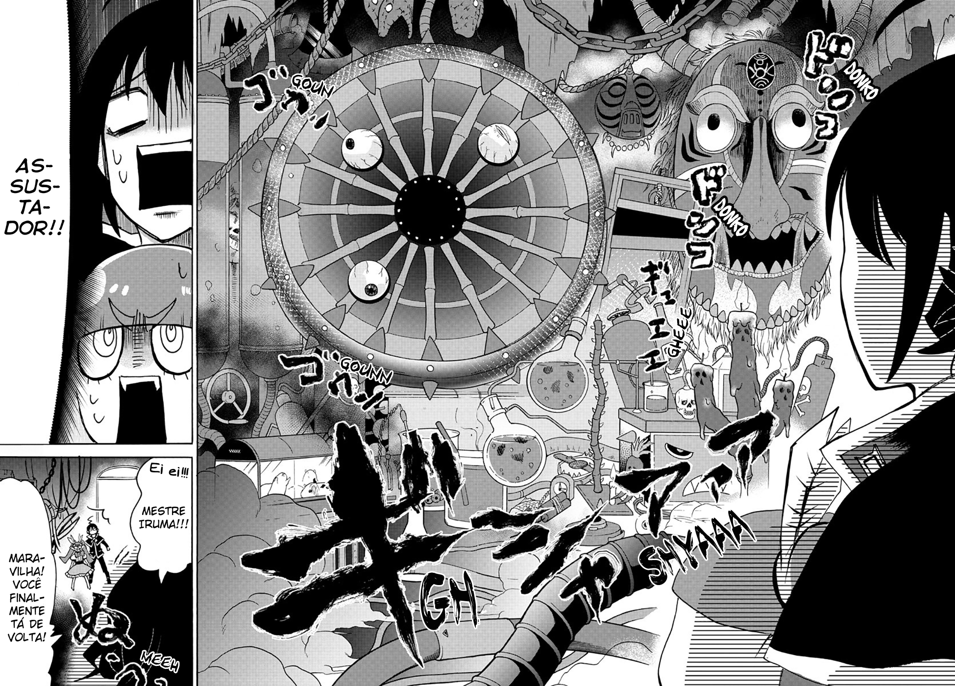 Read Mairimashita Iruma-kun PT Manga Online