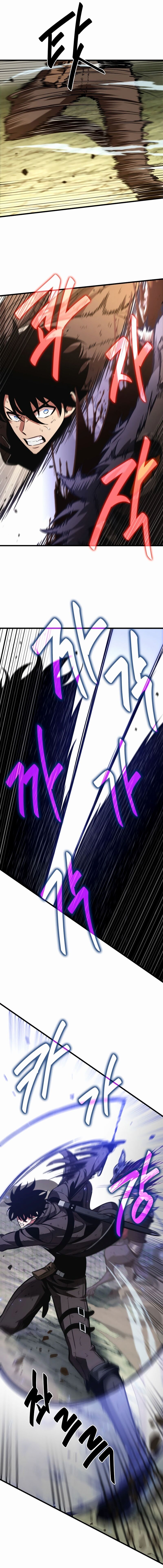 Read Me Escolha PT Manga Online