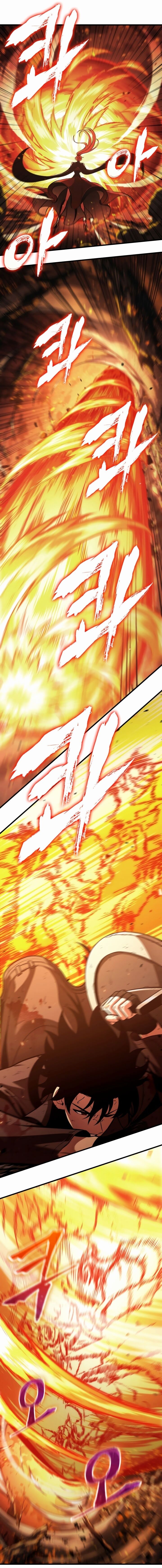Read Me Escolha PT Manga Online