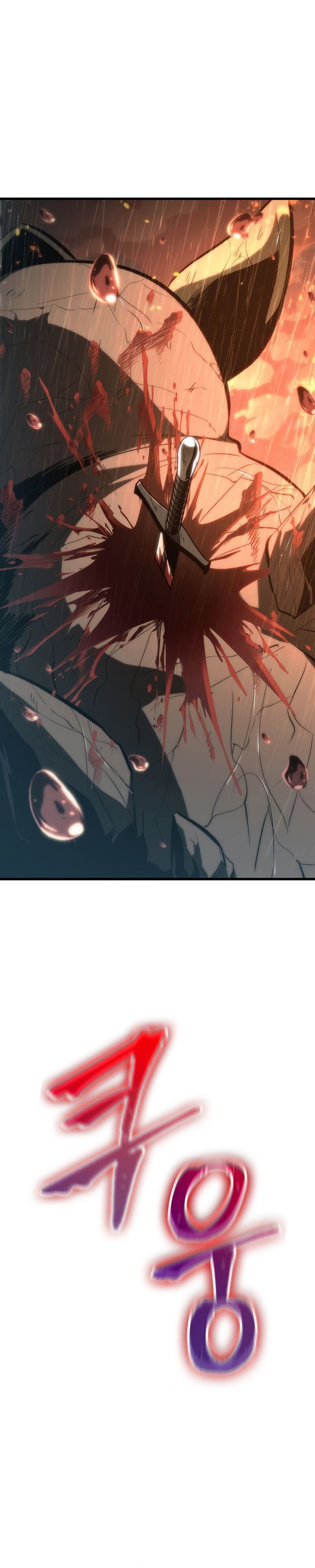 Read Me Escolha PT Manga Online