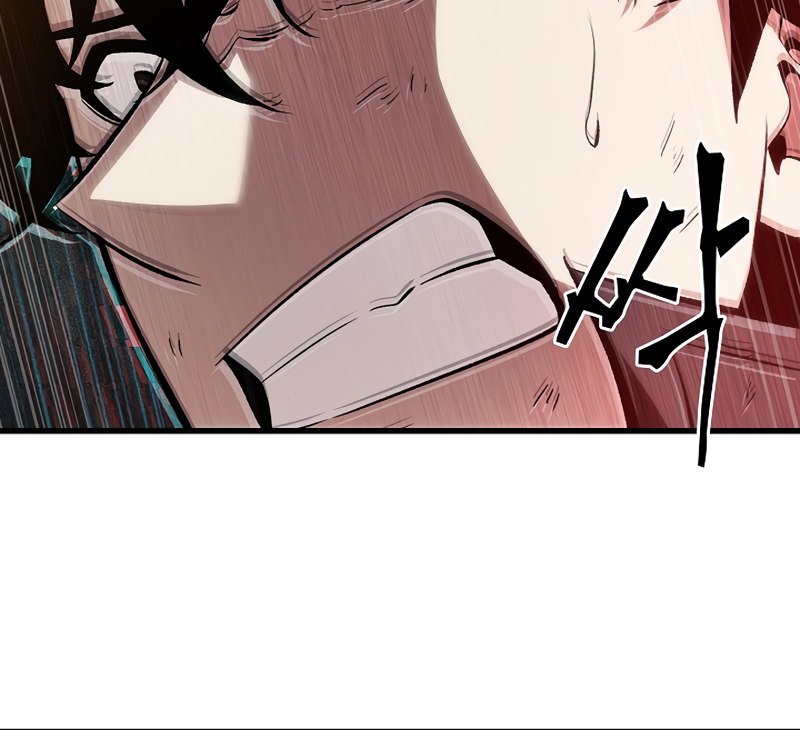 Read Me Escolha PT Manga Online