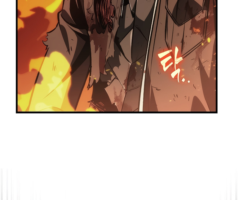 Read Me Escolha PT Manga Online