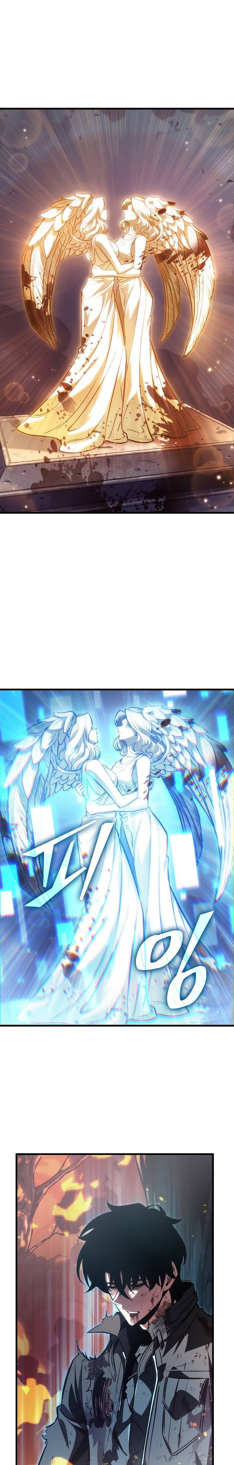 Read Me Escolha PT Manga Online