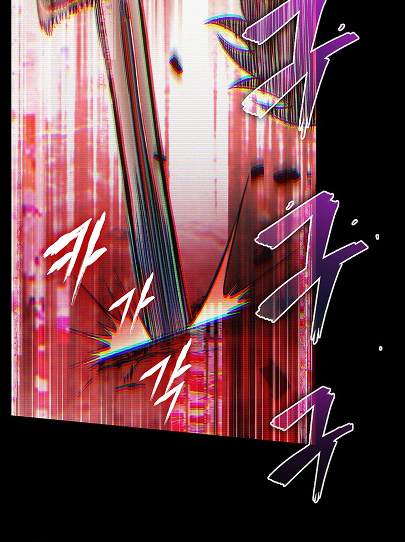 Read Me Escolha PT Manga Online