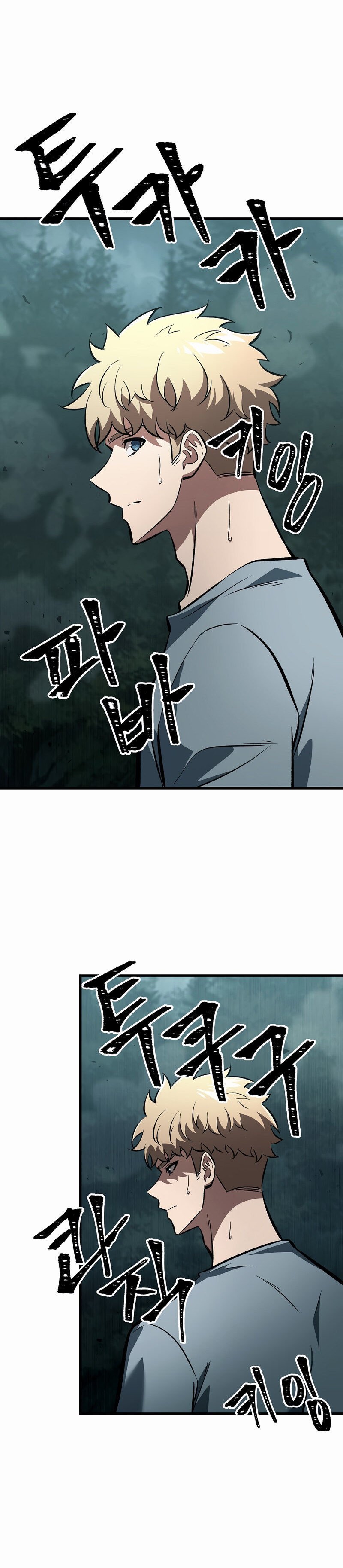 Read Me Escolha PT Manga Online