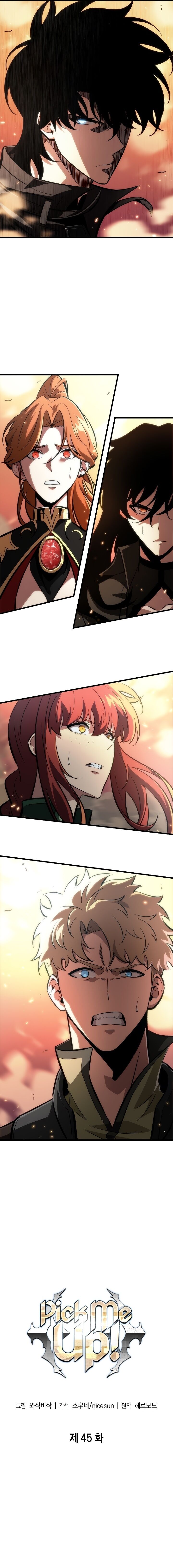 Read Me Escolha PT Manga Online
