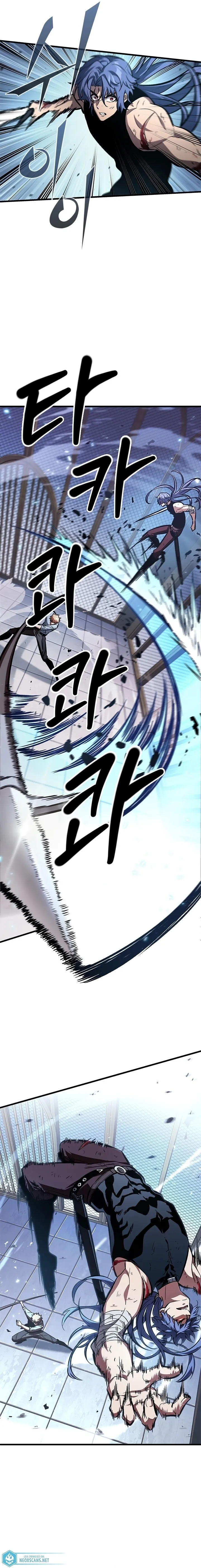 Read Me Escolha PT Manga Online