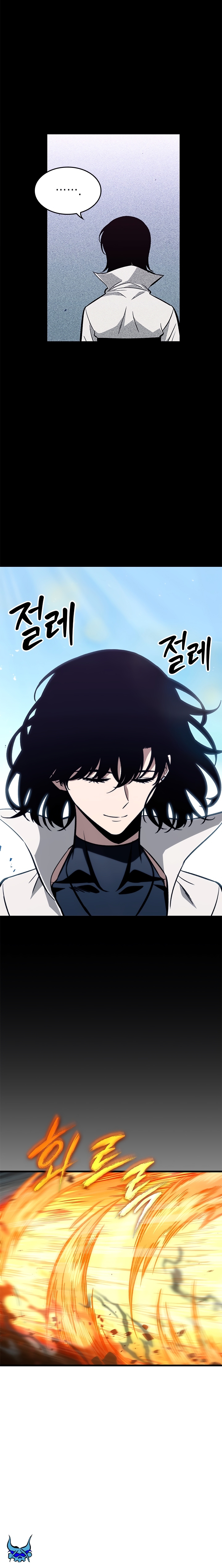Read Me Escolha PT Manga Online