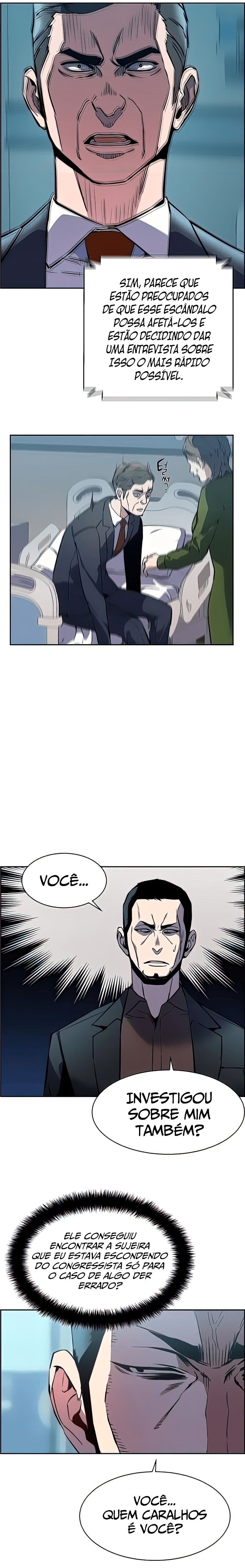 Read Mercenary Enrollment PT Manga Online