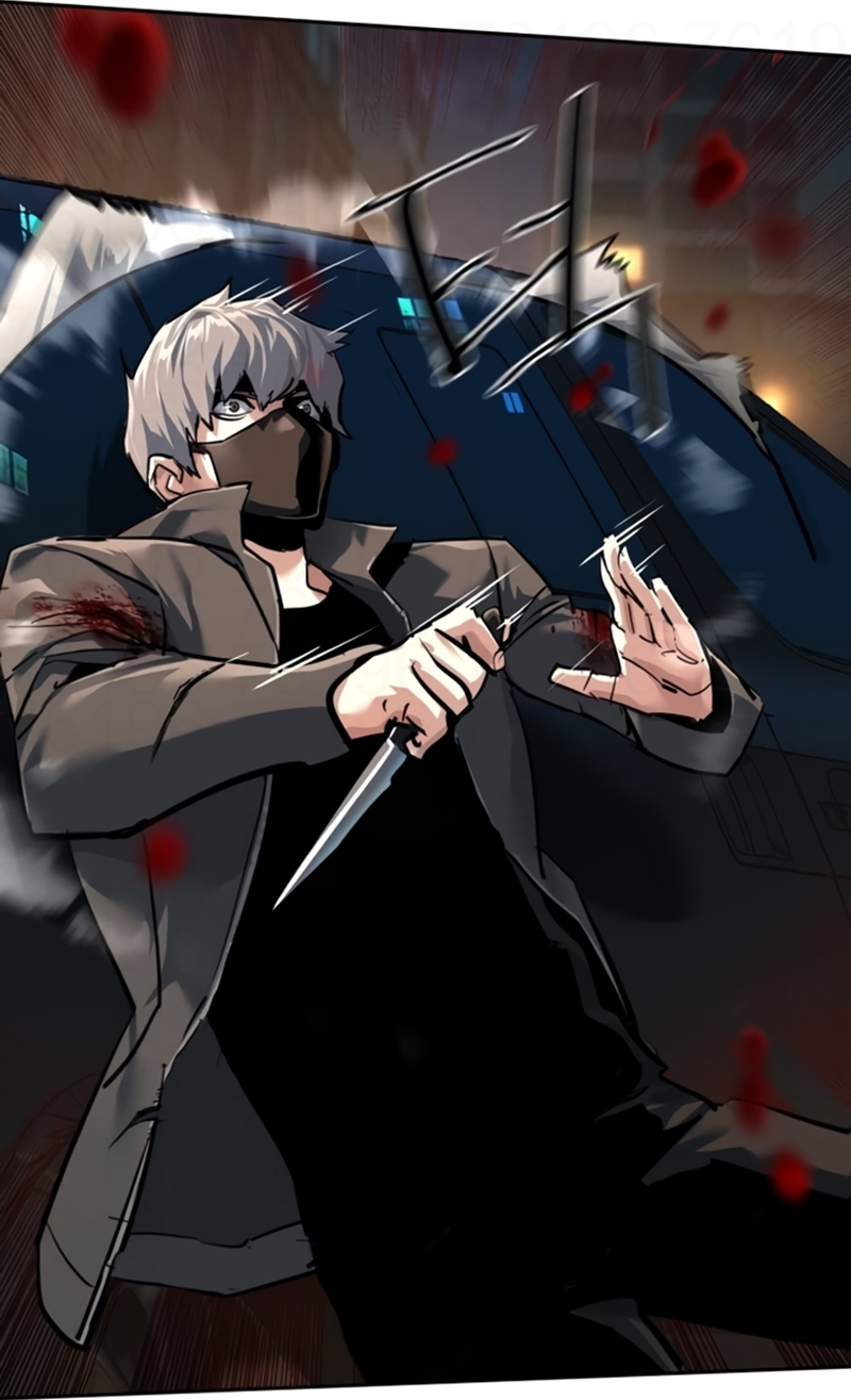 Read Mercenary Enrollment PT Manga Online