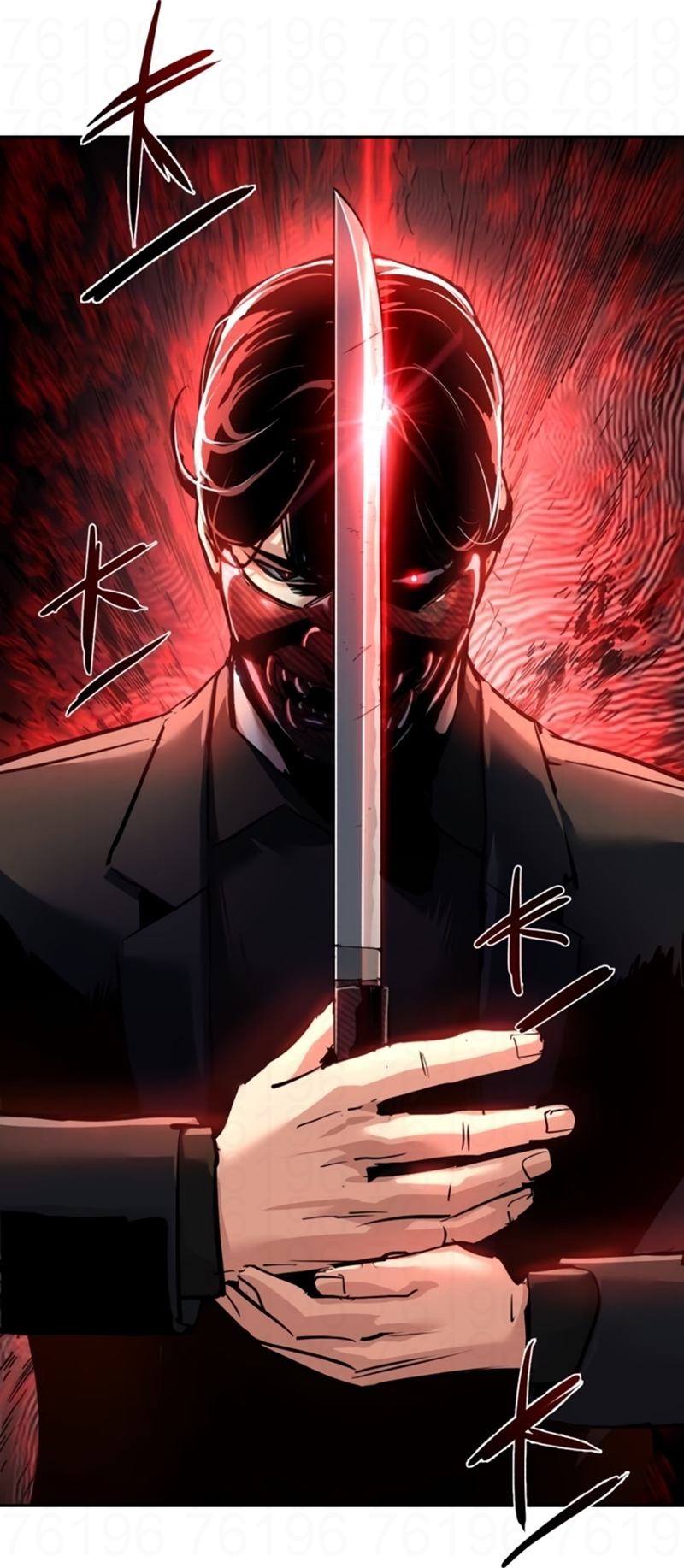 Read Mercenary Enrollment PT Manga Online