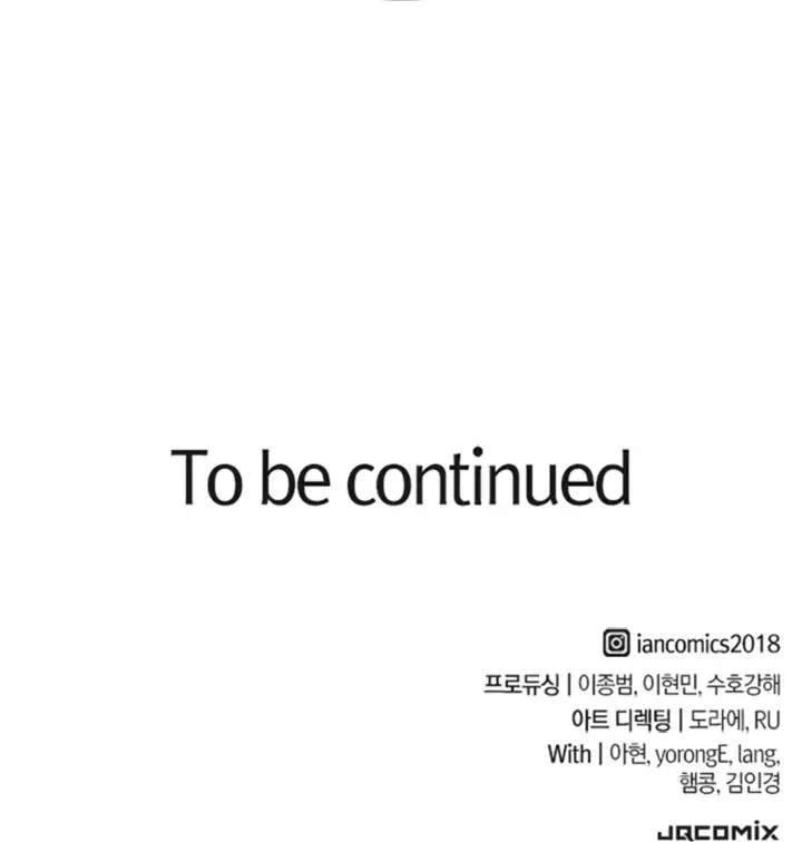 Read O Cavaleiro em Eterna Regressão PT Manga Online